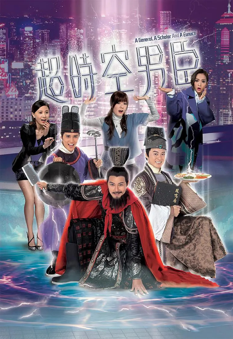 缺席的人