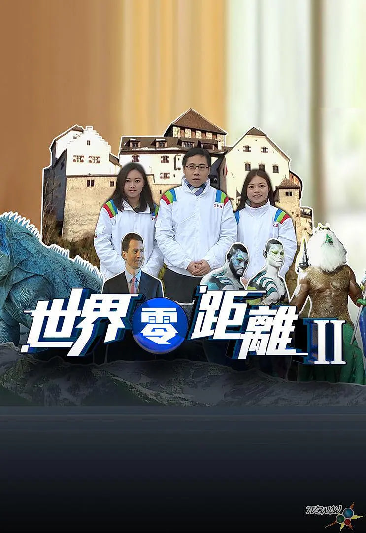 赤裸裸的滑稽故事