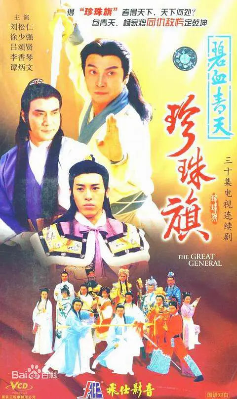 德维塔耶夫