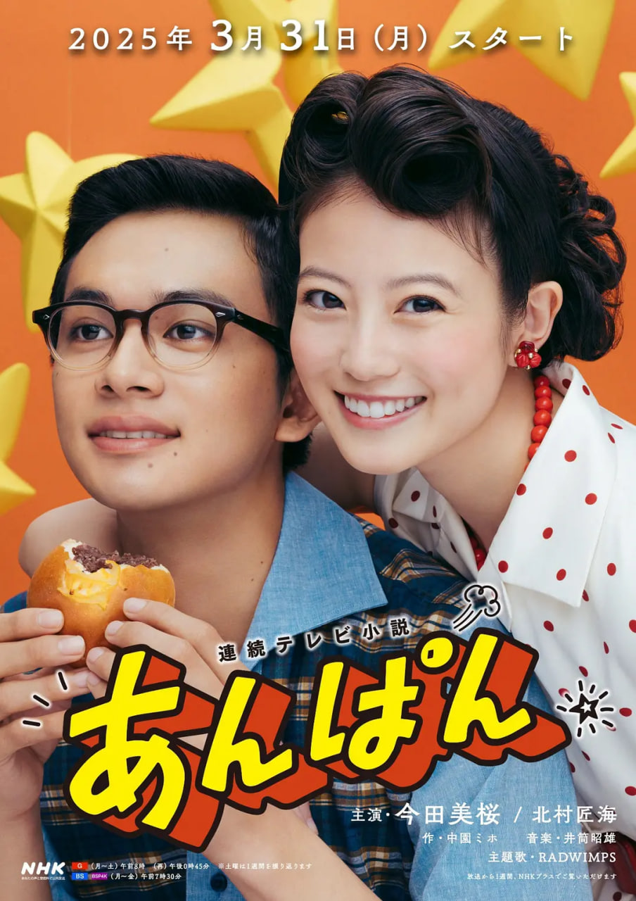 欲望之年轻的助手