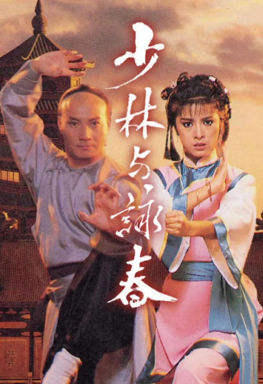 间谍