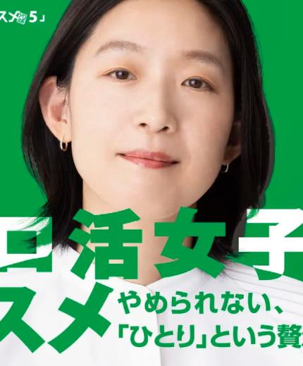 新·奥特曼（抢先版）
