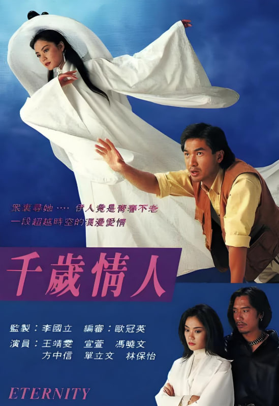咱们裸熊：电影版