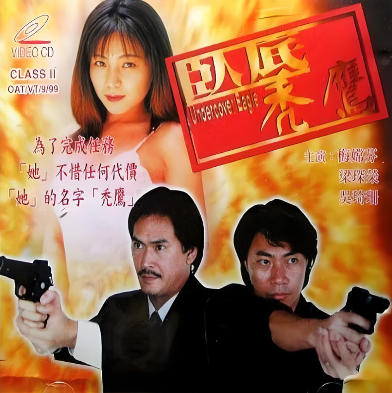 重启新生