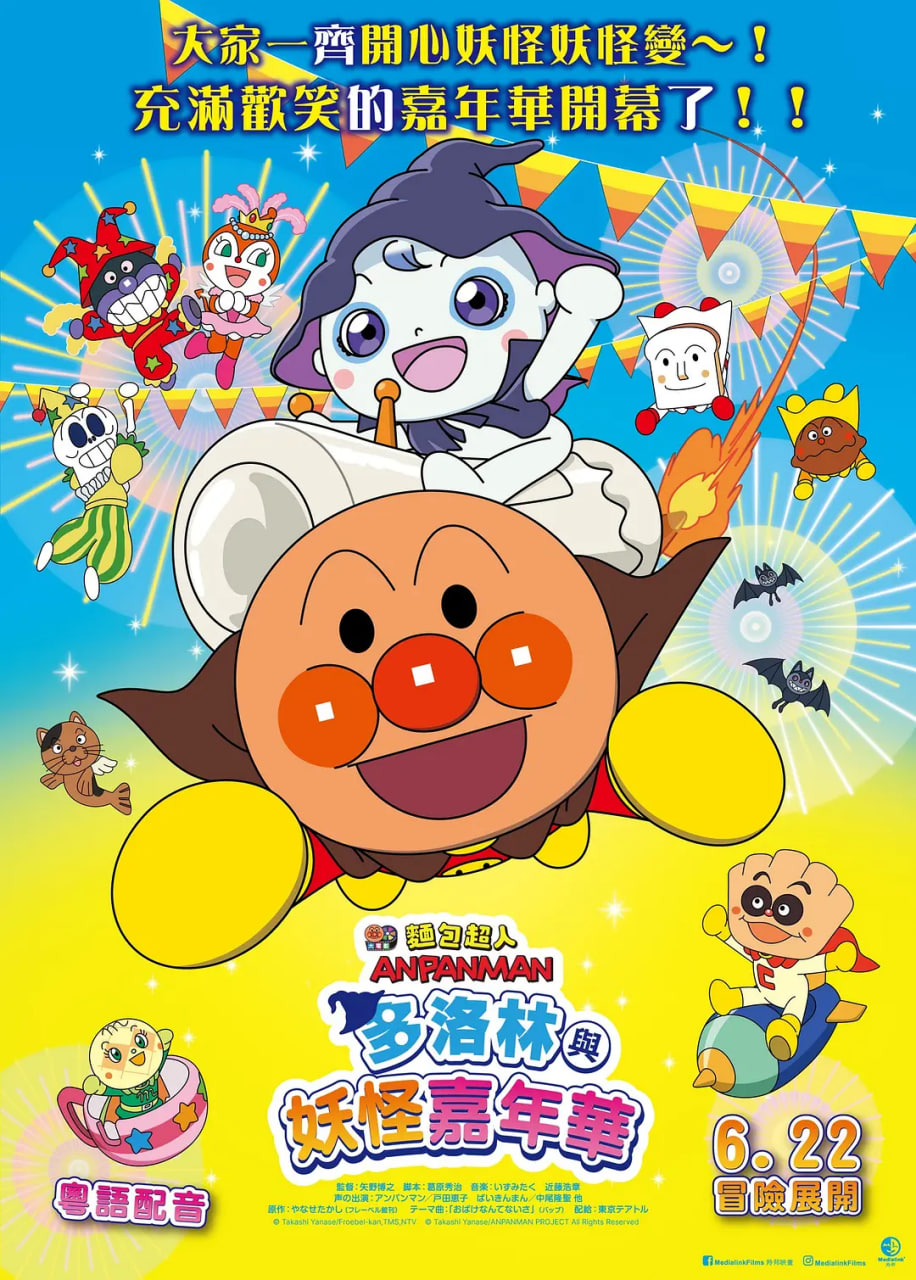 少年派2 00后职场图鉴