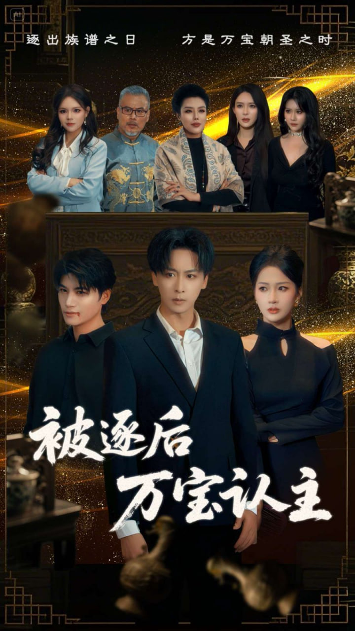 万圣节恐怖宿舍
