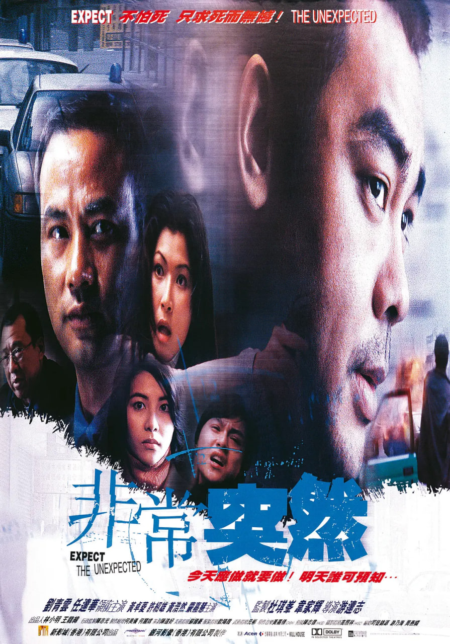幸福的兔子