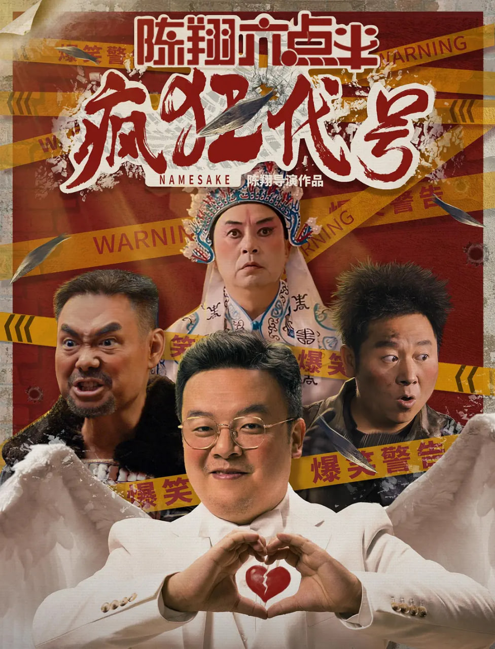 塞尔柯克漂流记
