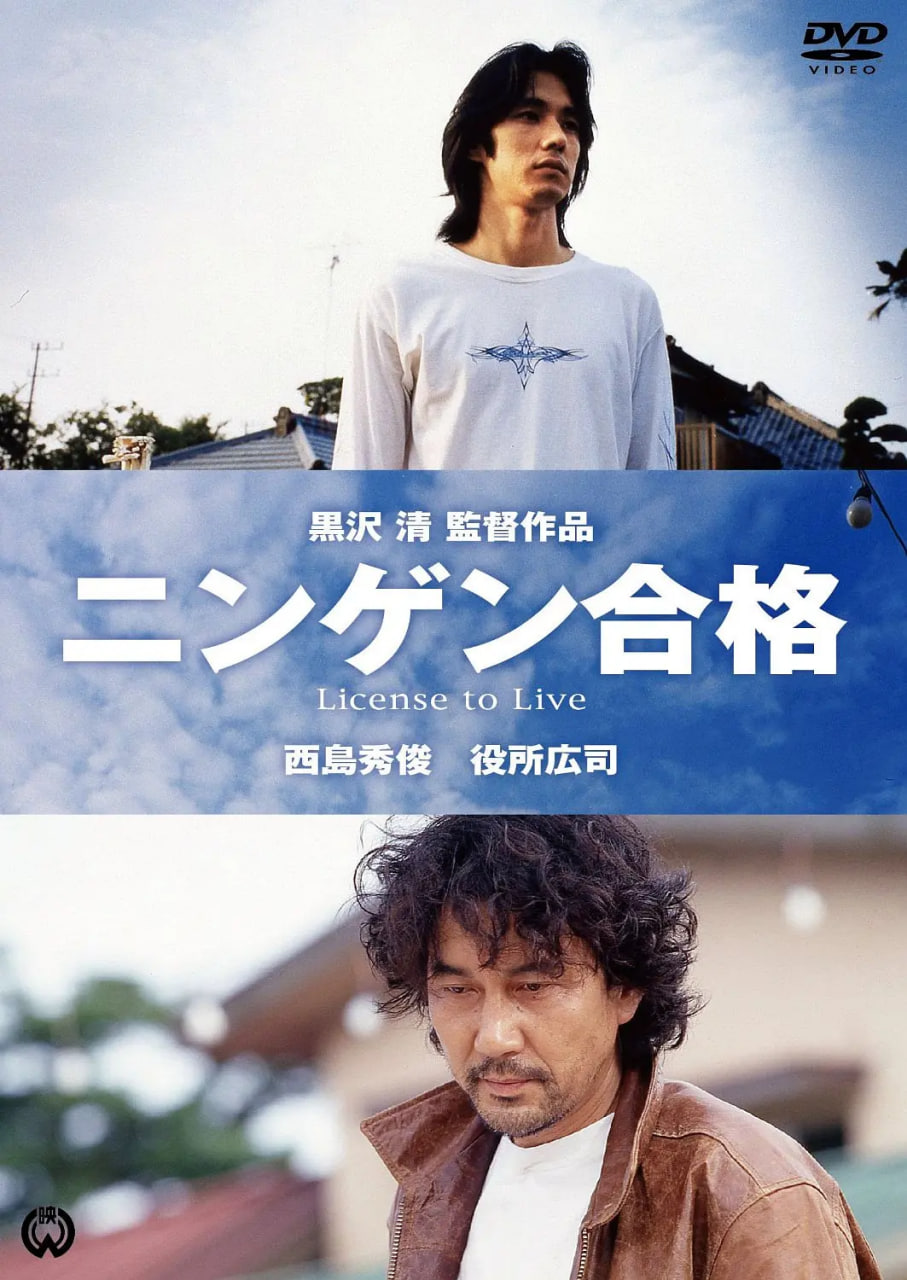 姆明谷的夏祭