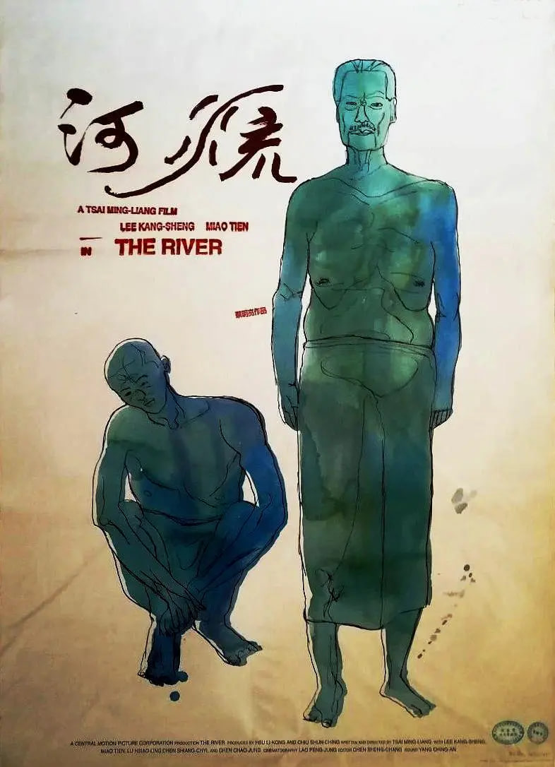 牡丹仙子