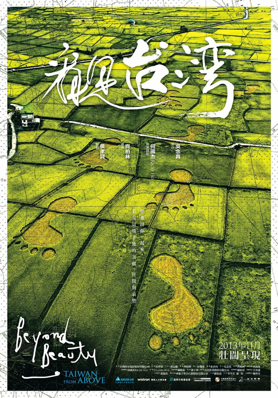 木兰之巾帼英豪