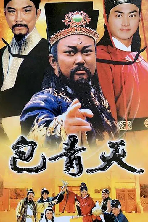 麻辣母女