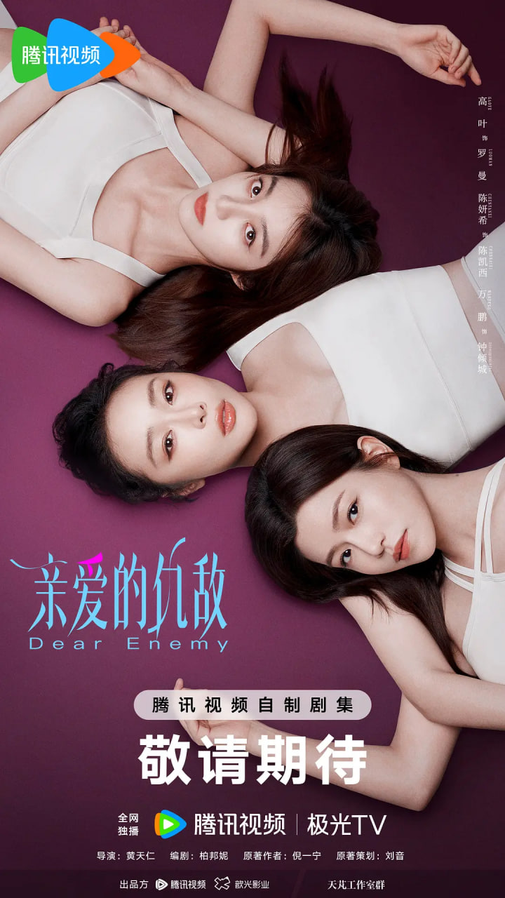 琴麻岛的海