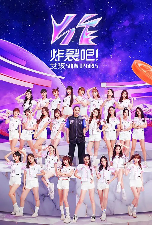 去过月球吗