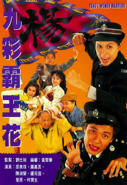 终极笔记
