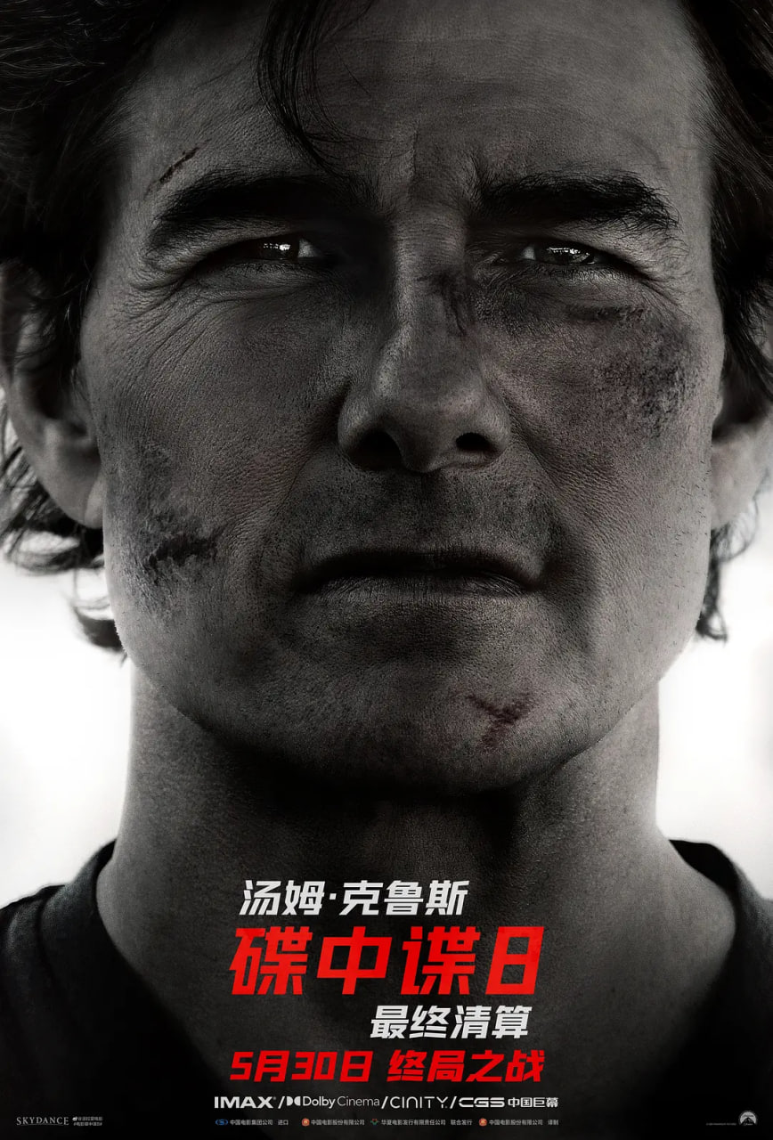 两面神：欲望的两张脸