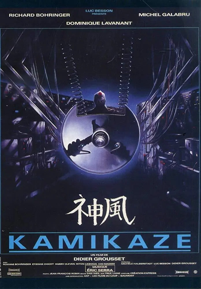 三生缘起是清欢