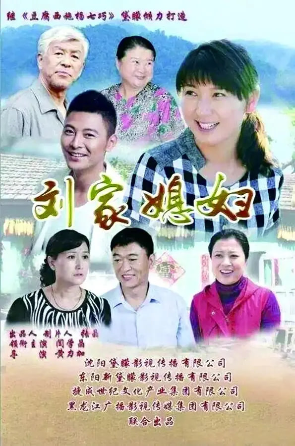 野战惊魂2