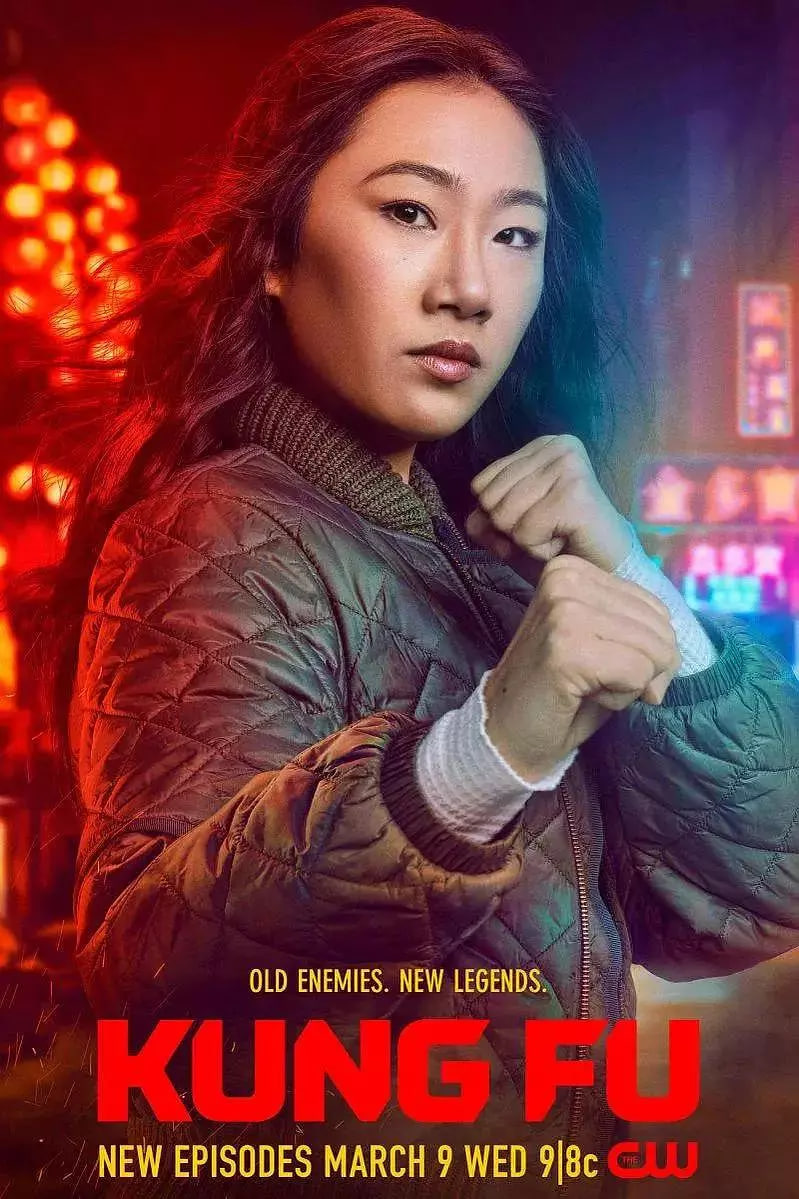 邪恶力量 第十二季