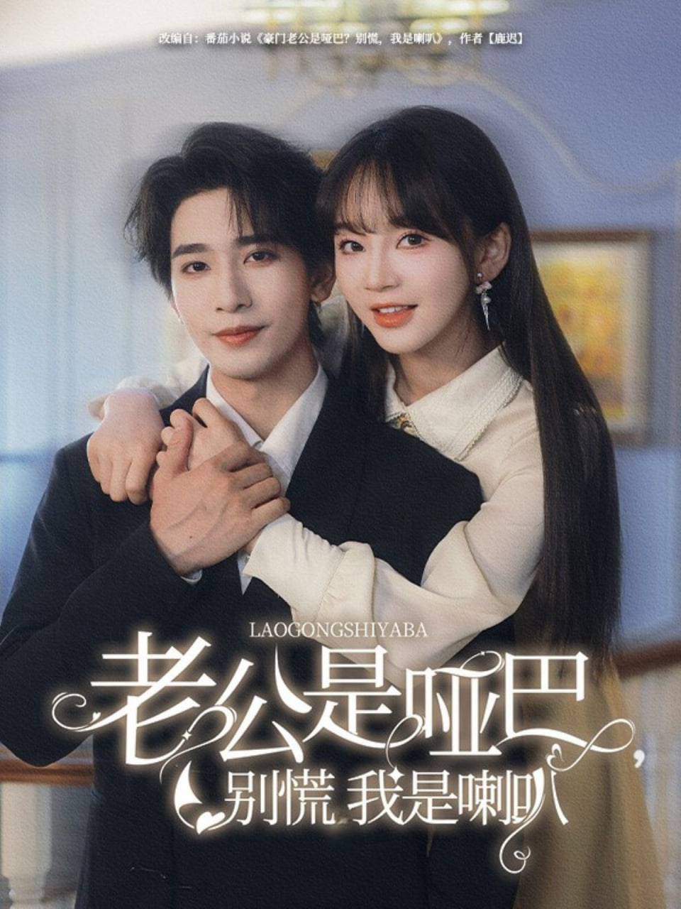 下班后吃一顿