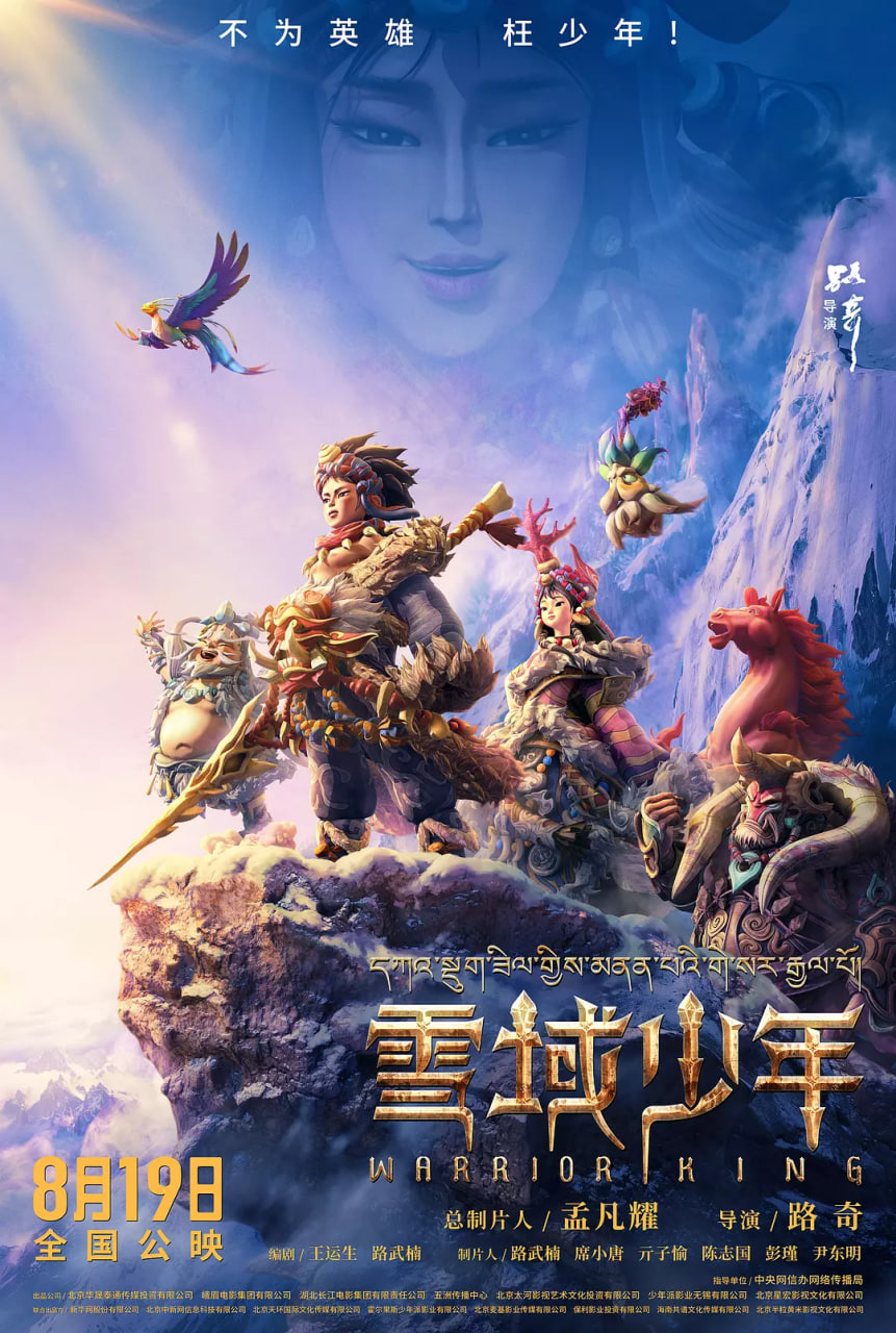 养老院（法语版）