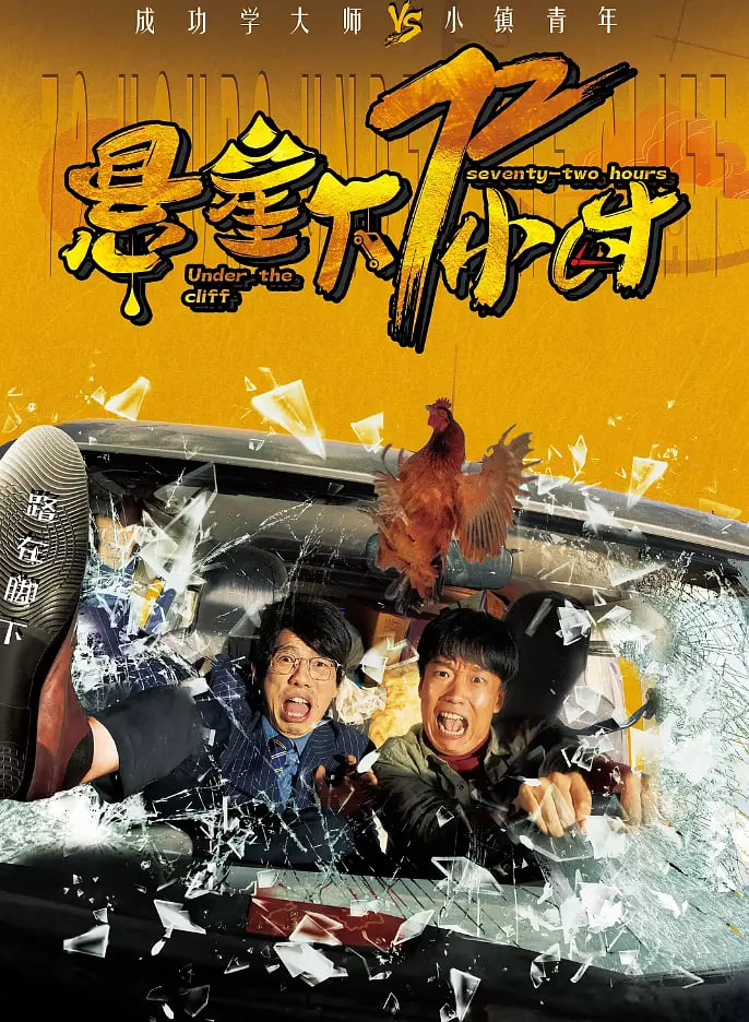 母亲