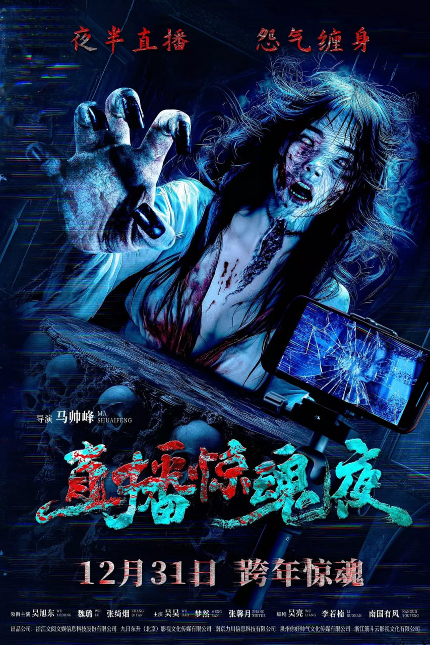 教科书没教的事2