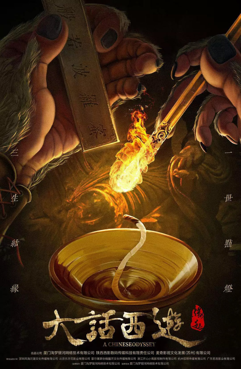 30左右 未经审查
