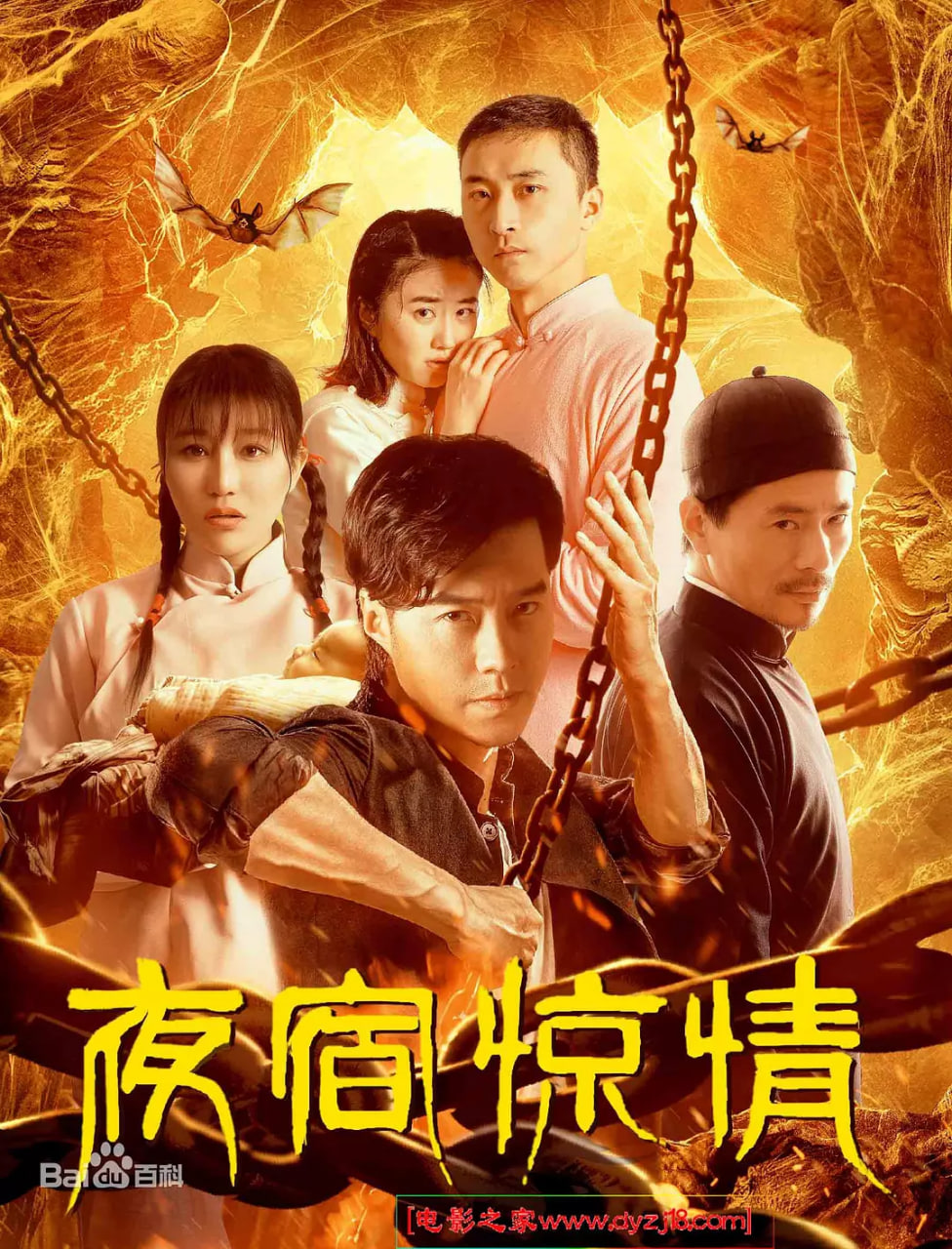 温暖的甜蜜的