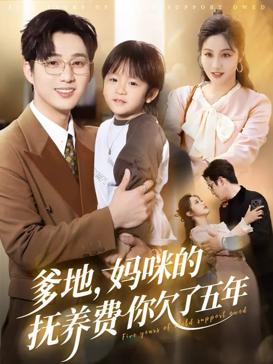 小大夫