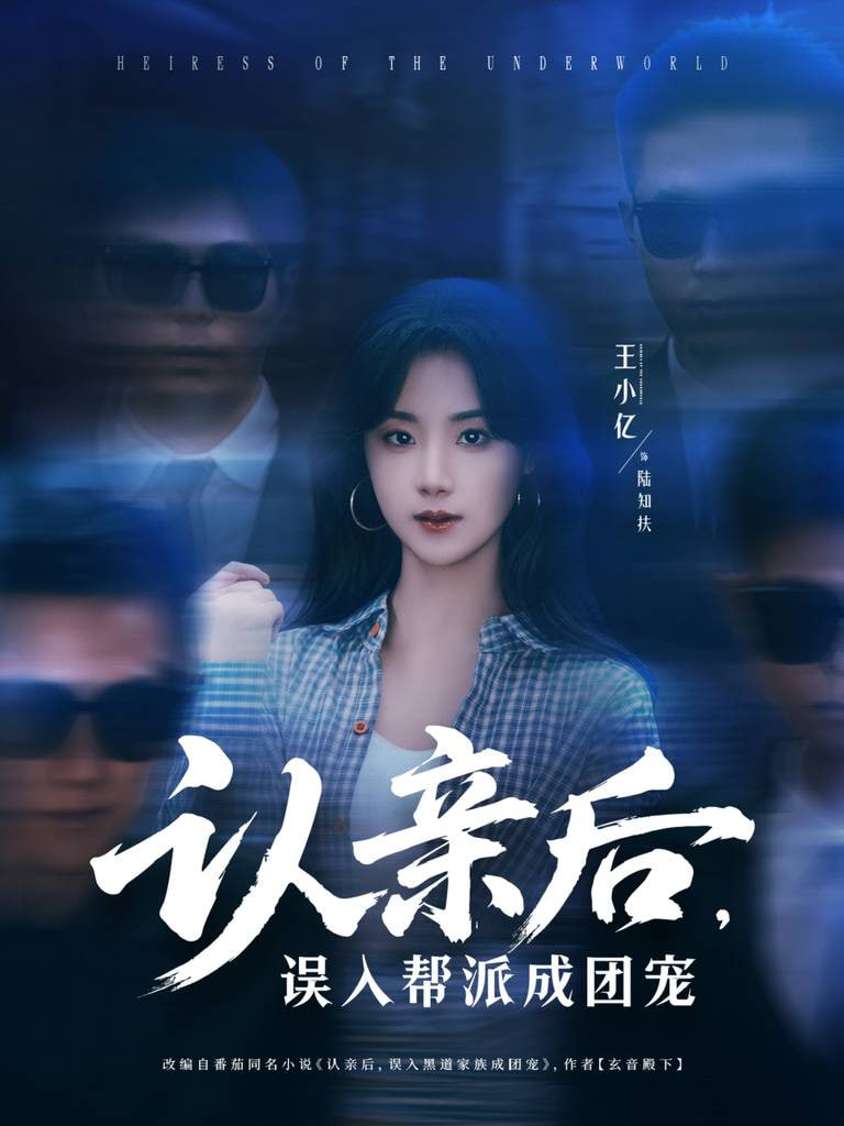 寻味中国：开封篇