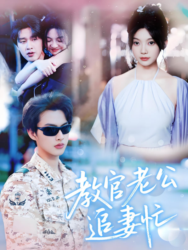 这个杀手不太冷静