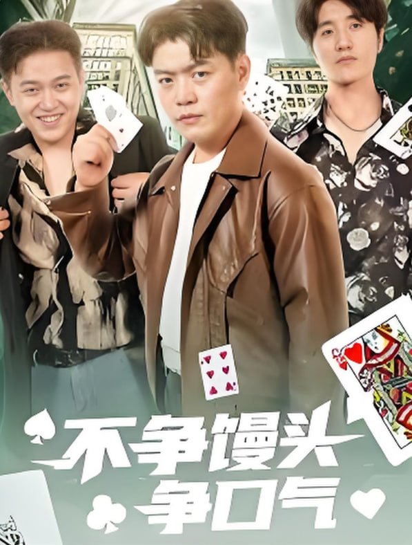 外来书记