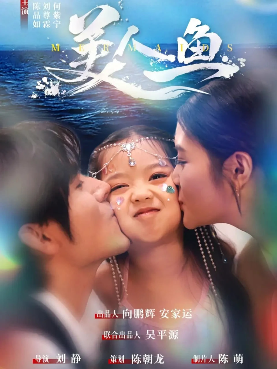 猎杀无人区