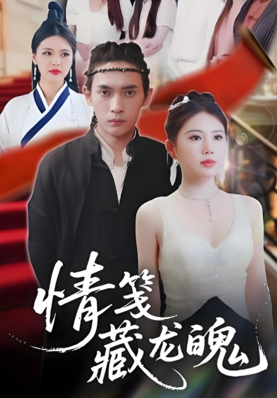 好想去你的世界爱你