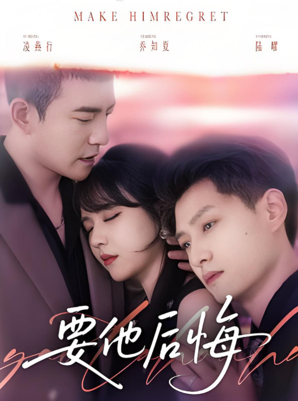 炊事班的故事2