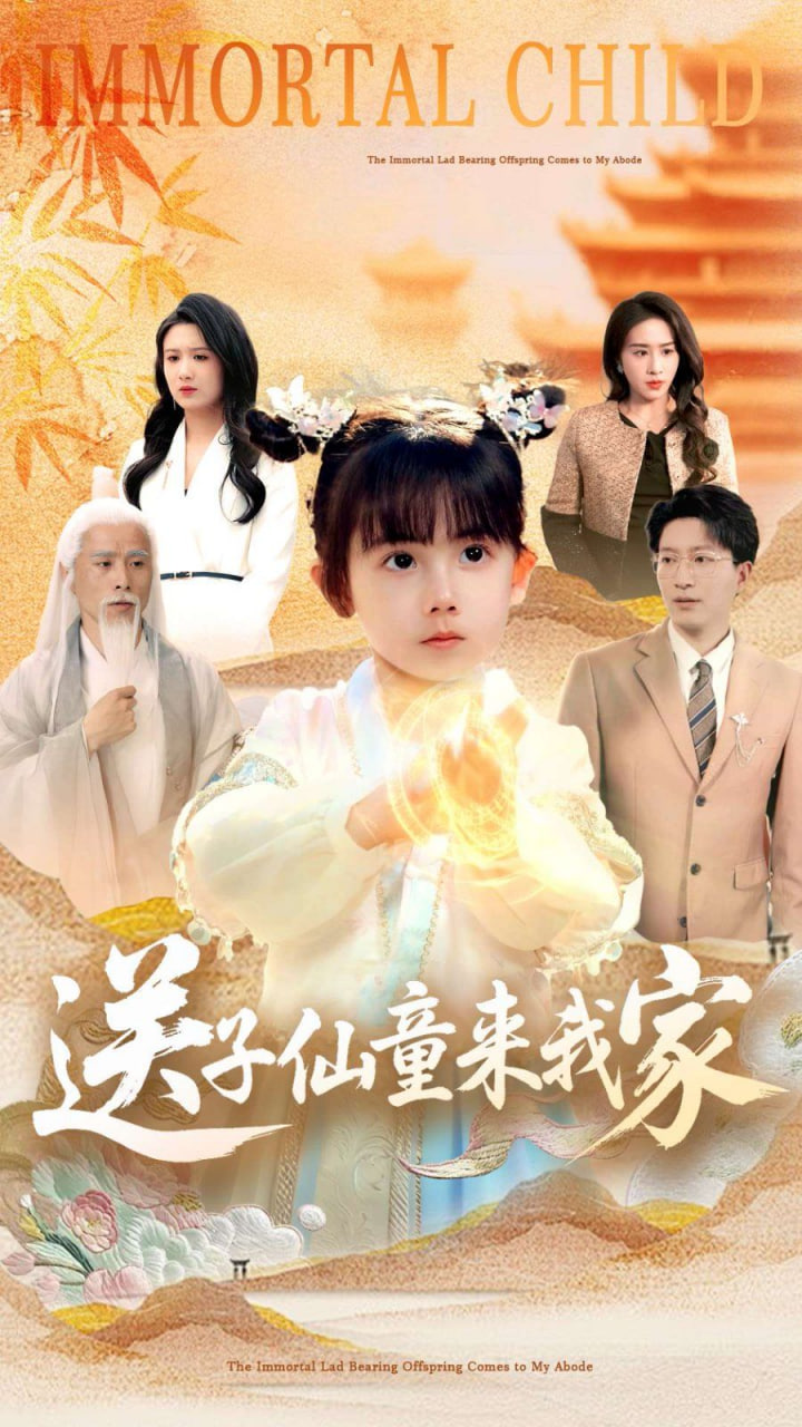 我竟觉醒SSS级异能