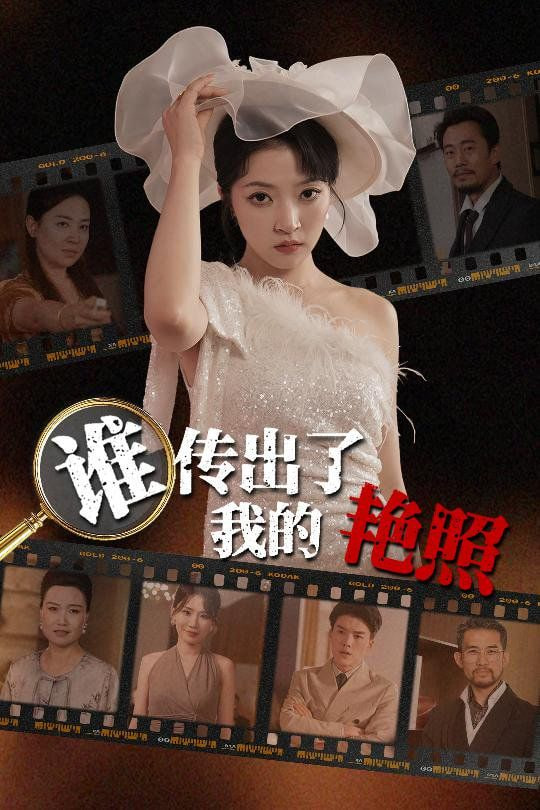 救了一万次的你