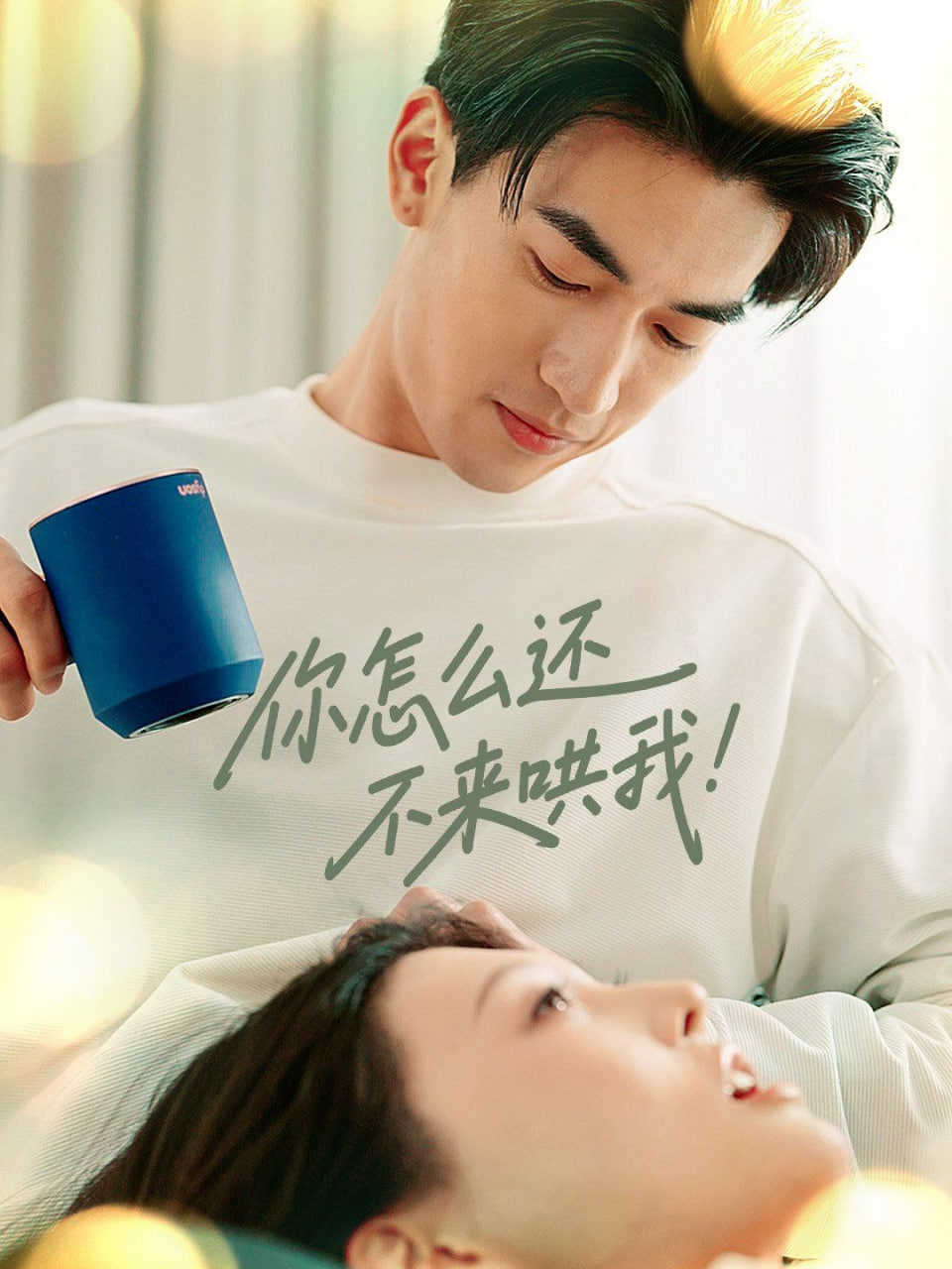 无言