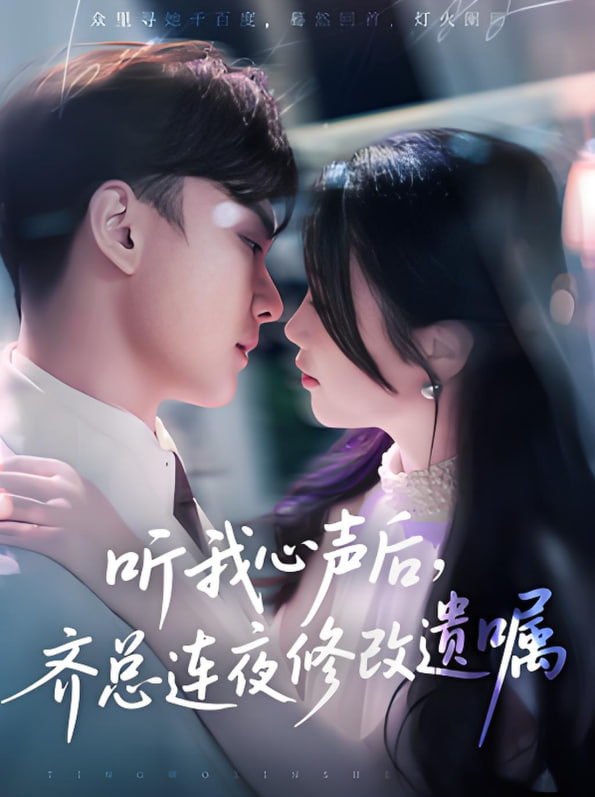 私小说