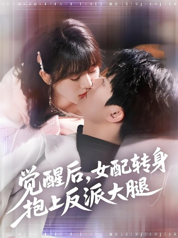 特战行动