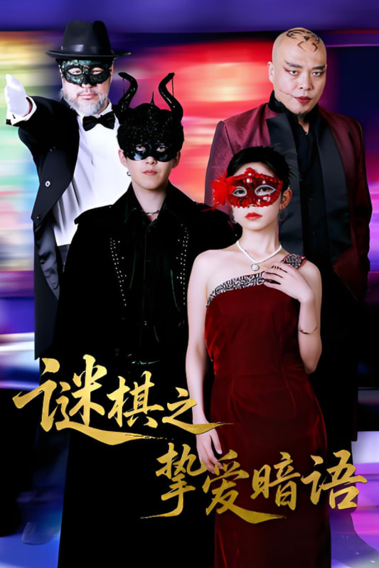 别想打扰我学习