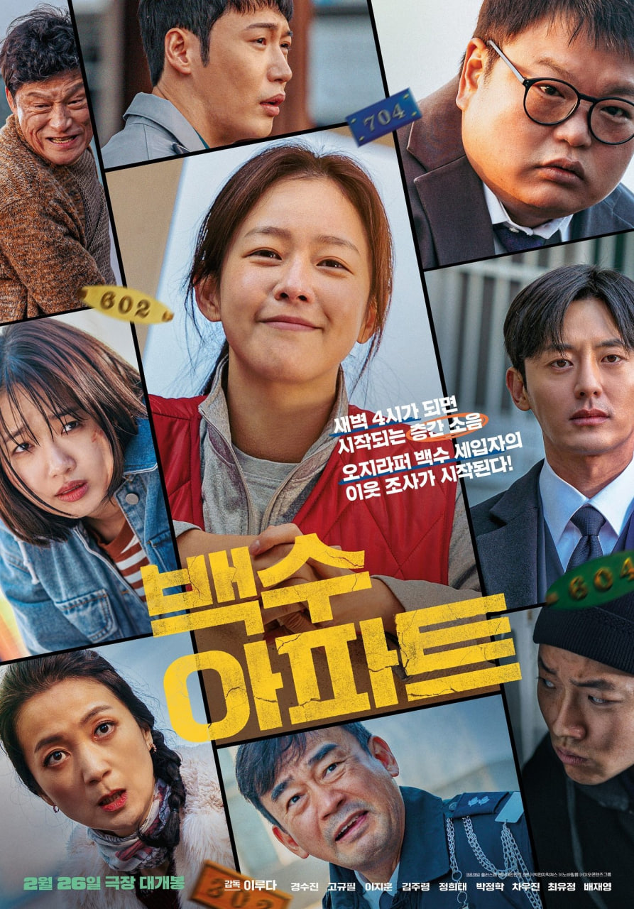 一起深呼吸