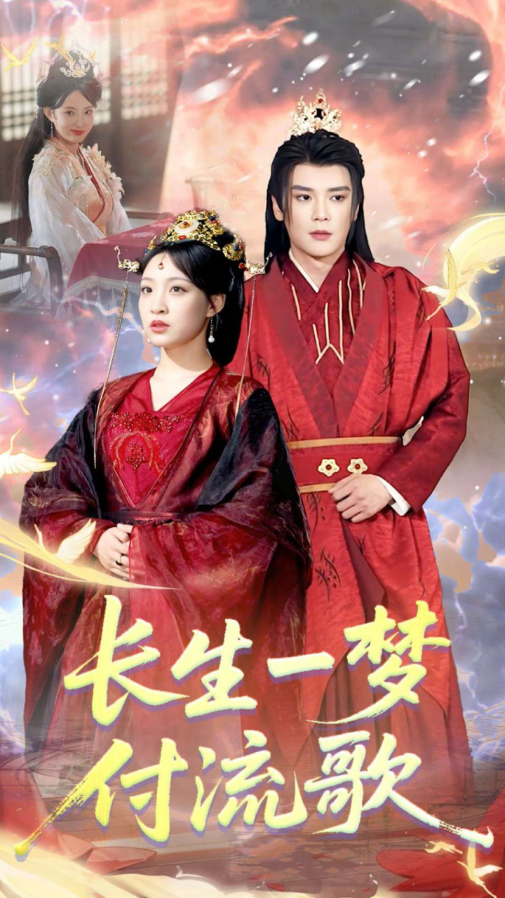 小美人鱼