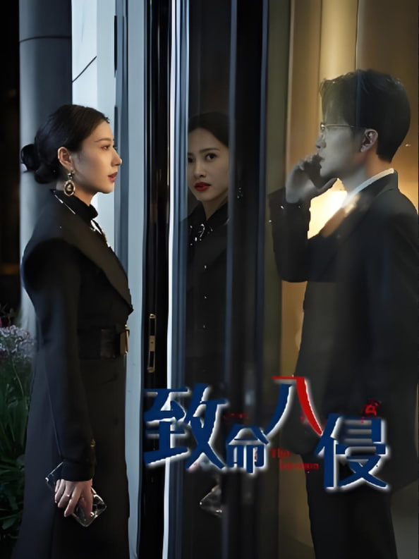 埃博拉前线