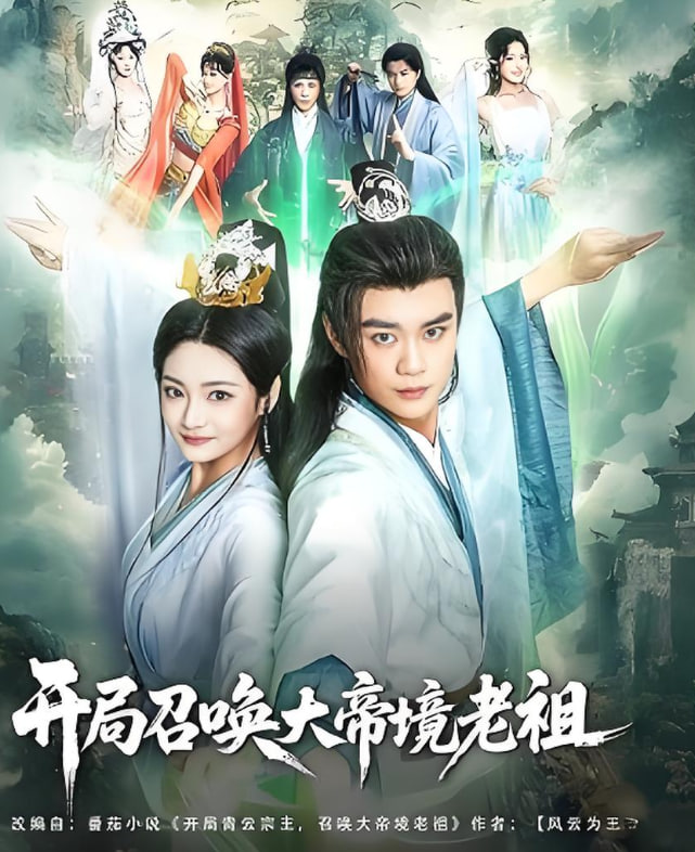 白色城堡