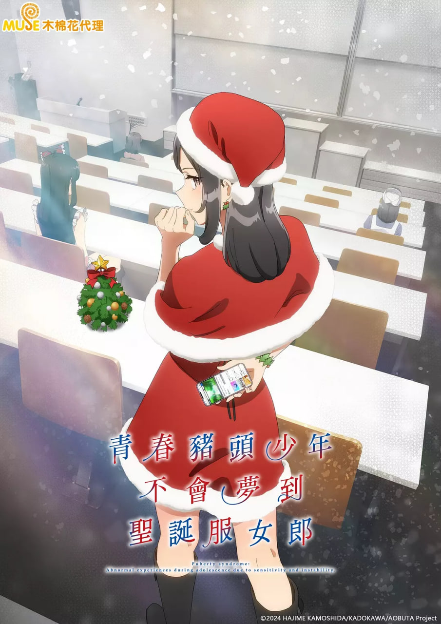 搏击人生