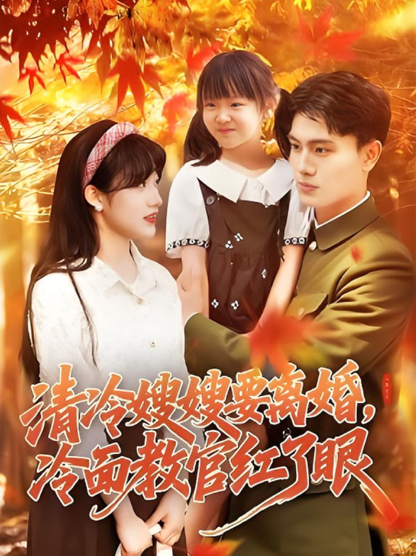 代孕妈妈