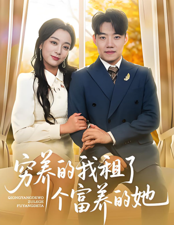 仅限授权人员