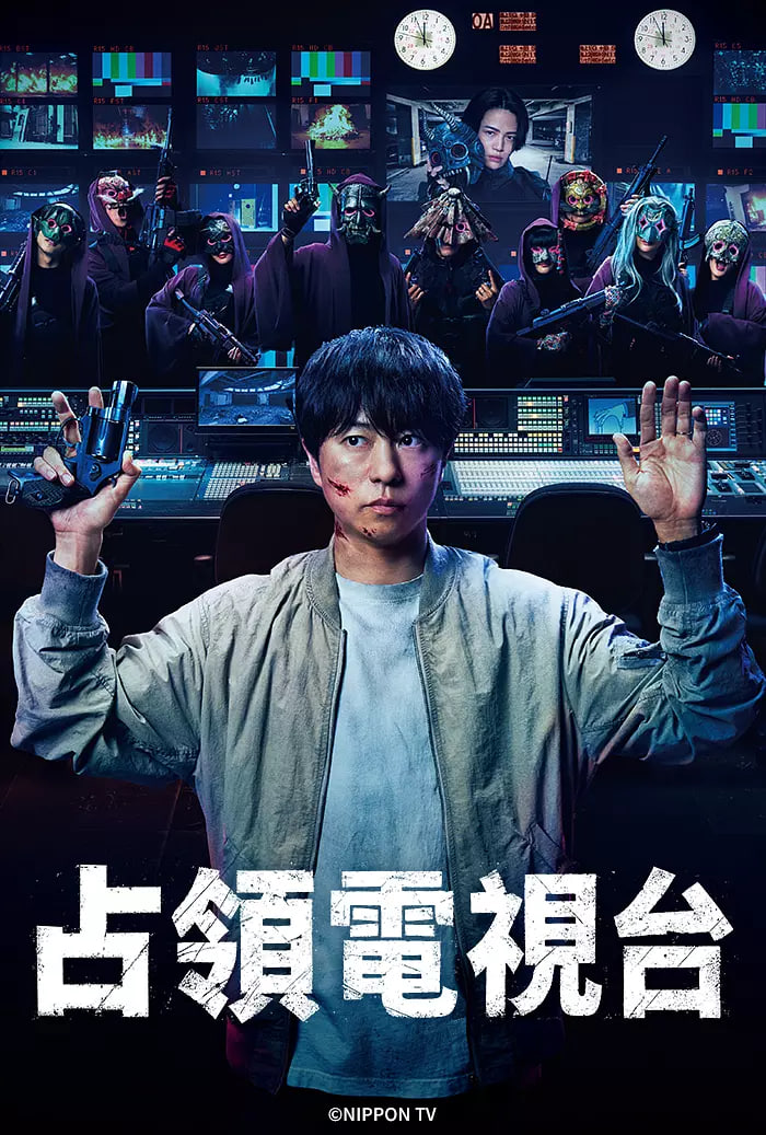 故宫里的大怪兽之洞光宝石的秘密
